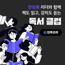 삼성전자서비스(주) 서면 이미지