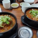 삼식이감자탕 이미지