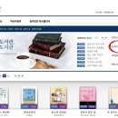 도서관(구립) 삼산도서관(2) 이미지
