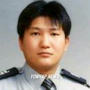이천소방서(관고119안전센터) 이미지