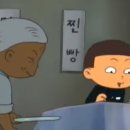 (주)정산 이미지