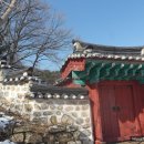 이곤선생효자문 이미지