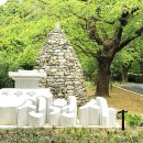 공주 가볼 만한 곳 계룡산 신원사 볼거리 중악단 능소화 배롱나무 백일홍