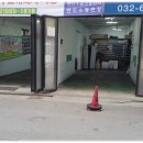 부천약품 이미지