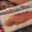 춘향골사람들 영농조합법인 이미지