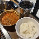 새마을_상 | 곡반정동 맛집 새마을식당 푸파 후기