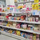 세종 권약국 이미지