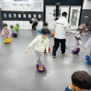 키다리 태권도 이미지