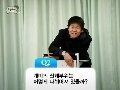 유한도전
