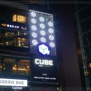 강남노래타운 - 중구 곽남18길 4 | 강남노래타운