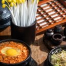 가정국밥 이미지