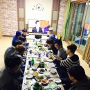 2017년 4월 21일 불금불금 대전&충청 출석부~! 이미지