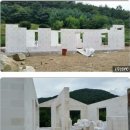 덕산건축