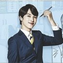 영재종합상사 이미지