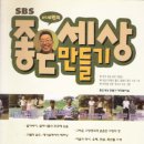 추억돋기류 甲.yeongsangpyeonji [BGM] 이미지