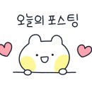 봉황로 33 이미지