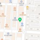 꼭지점수학전문학원 이미지