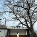 소정리 마을회관 이미지