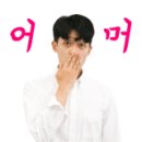 모넬로 백석점 이미지