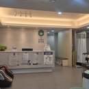 경희도봉산한의원 이미지