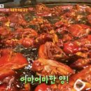 족발의온도 이미지