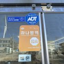 진솔한식뷔페 이미지