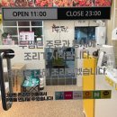 두찜부산연지점 이미지