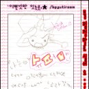 우정장 이미지