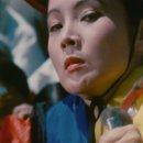 국제칼라