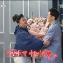 꽃을든남자I