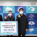 ㈜우리에너지 이미지