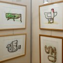 어린이회관 이미지