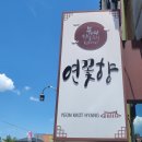 궁남로7 이미지