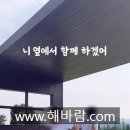 영상빌딩 이미지