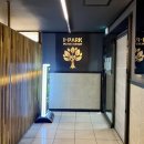 아이파크PC방 이미지