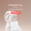 미인메디코스 이미지