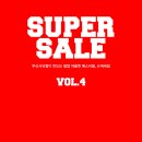 정원수퍼 이미지