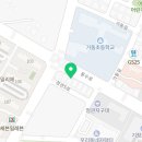 법무사최재용사무소 이미지