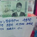 경고문 이미지