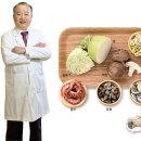 간암과 유방암 명의 이건욱, 양정현 박사가 제안하는 식탁 이미지