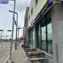 당진중화반점 이미지