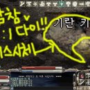 다엘안 이미지