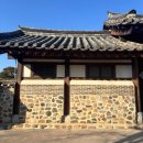 합계마을 | 안동 하회 마을 (공연 시간, 셔틀버스, 입장료)