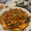 오봉집 상무점