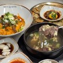 국밥생각범어경신점 | 범어네거리맛집 옛추억갈비탕 범어네거리점! 갈비탕부터 육전 비빔국수까지 추천후기!
