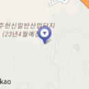 054수제비칼국수 이미지