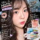 비터브로우 | 여름 뮤트 쿨톤 최애 립라이너 틴트 아이브로우 브랜드 추천
