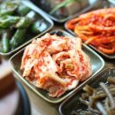 웰빙한방마을 이미지