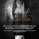 야야(YAYA) 이미지