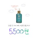 시그널모텔 이미지